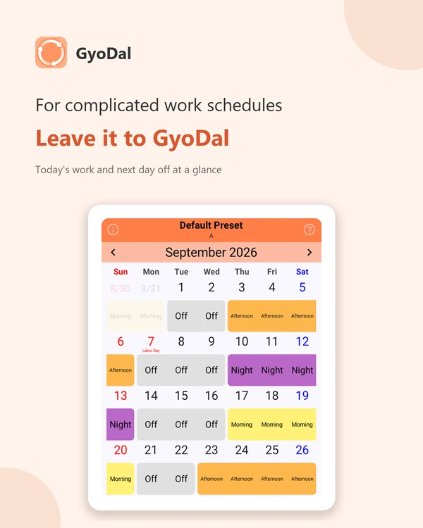 GyoDal month view — a team's roster with morning, afternoon, night and off shifts colour-coded, public holidays and lunar dates shown