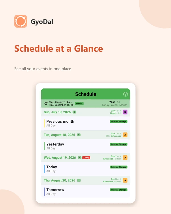 Schedule screen — shifts and personal events in date order with lunar dates alongside
