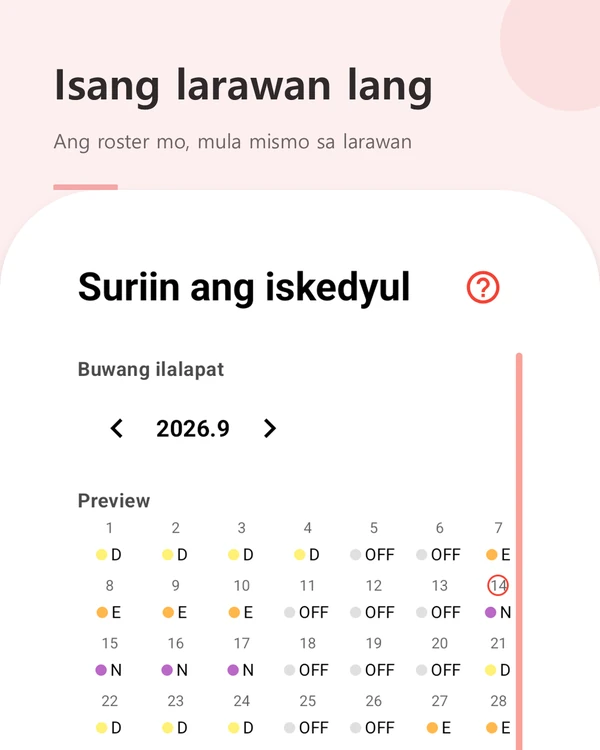 Isang larawan lang — ang roster mo, mula mismo sa larawan papunta sa kalendaryo ng GyoDal