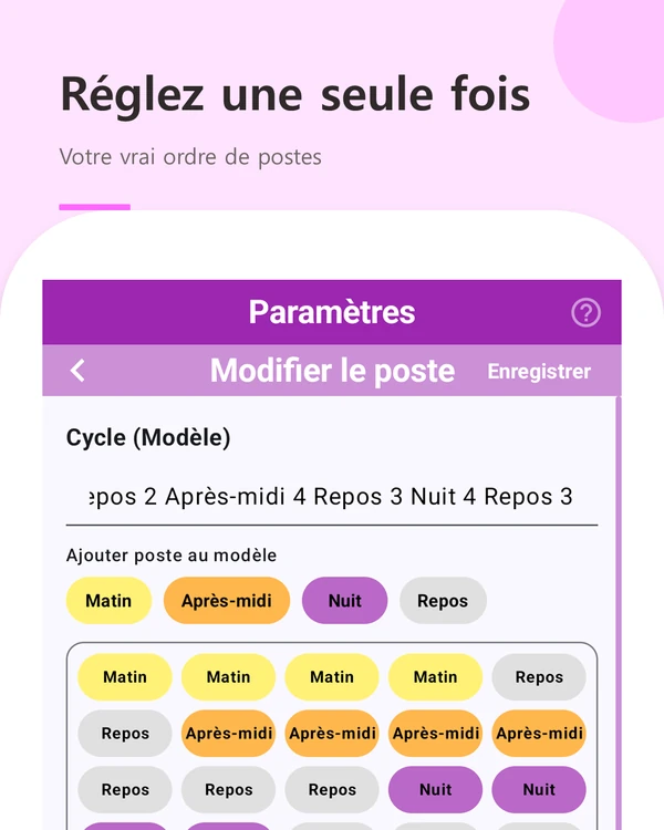 Réglez une seule fois — votre vrai ordre de postes en préréglage